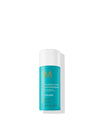 Moroccanoil Thickening Lotion | Price Attack